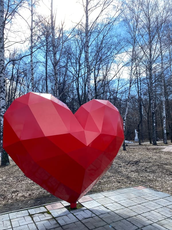 Red geometric heart sculpture spotted in Ulyanovsk park