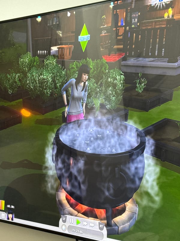 Gaming session and foggy street scene documented in Ramat Gan