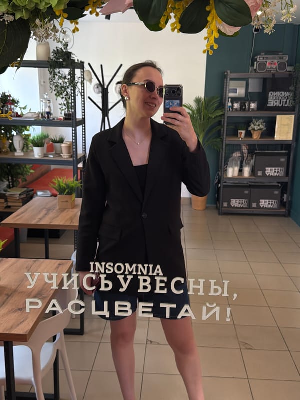 Morning around Chaikovsky: selfies, car rides, and home interiors