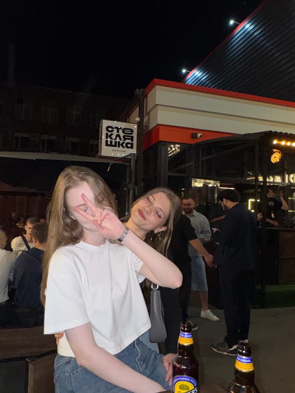 Kemerovo nightlife venues documented during evening hours June 6