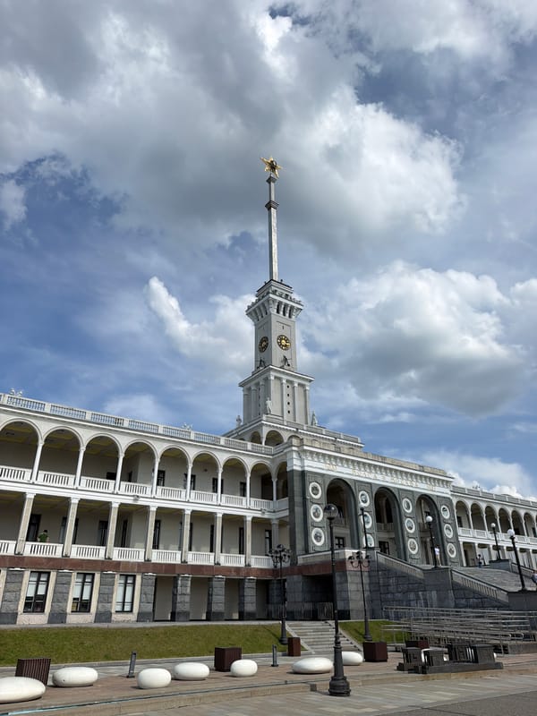 Moscow Canal Administration building photographed in Khimki