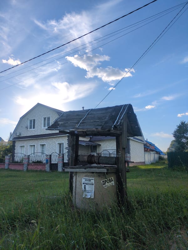 Sunny day in a quiet rural corner of Velikovo, Russia