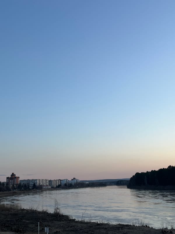 Sunrise or sunset landscape photographed over water in Zelenogorsk