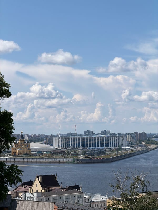 Afternoon at the Nizhny Novgorod Kremlin overlooking the Volga