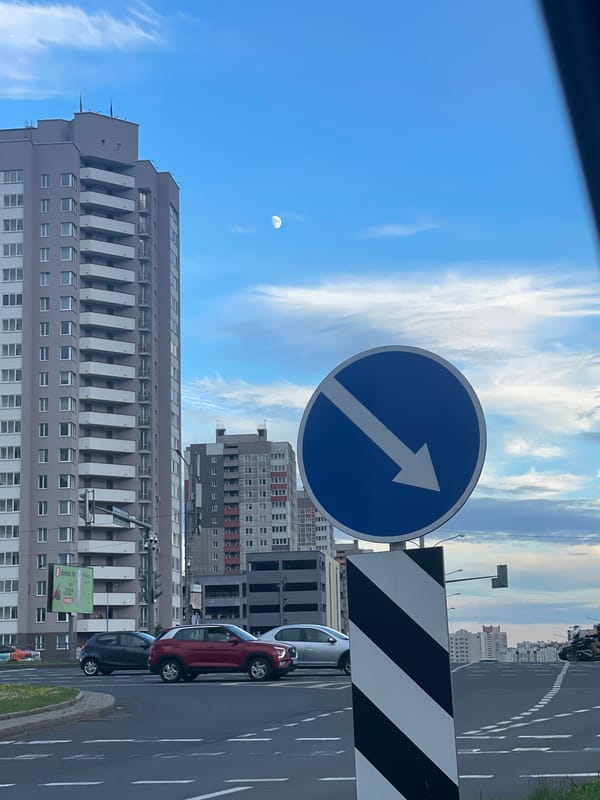 Daytime street scenes from a Minsk neighborhood, summer 2026