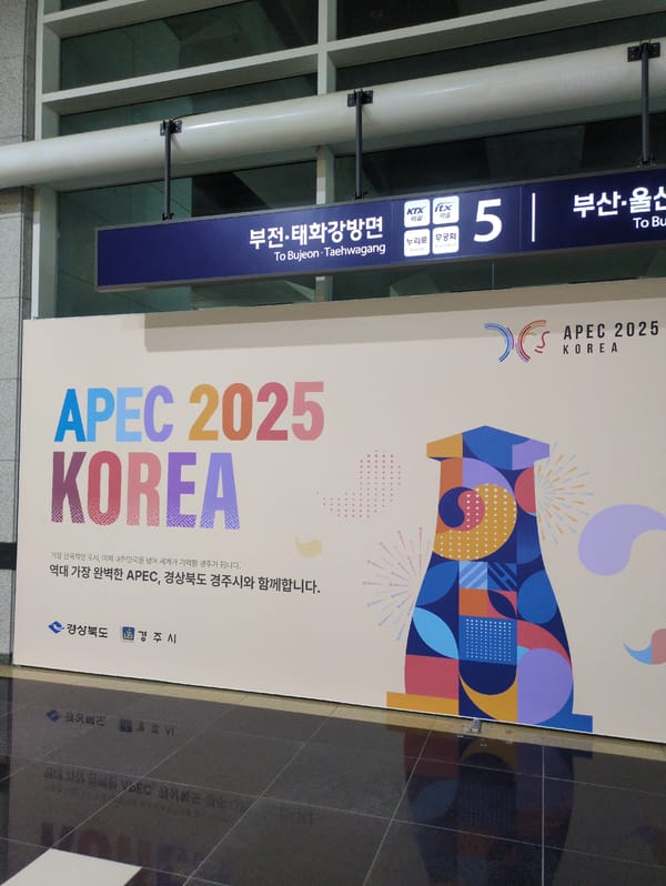 Early morning documentation of Gyeongju Station area and surroundings