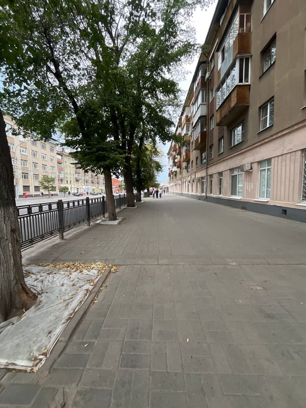 Overcast street scene in Voronezh on a quiet afternoon