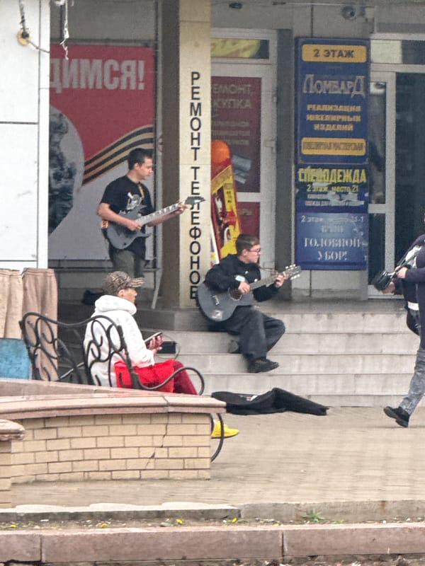 Late night street activity and performances documented in Birobidzhan