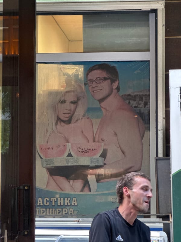 Indoor moments captured in Plovdiv: window shopping and selfies