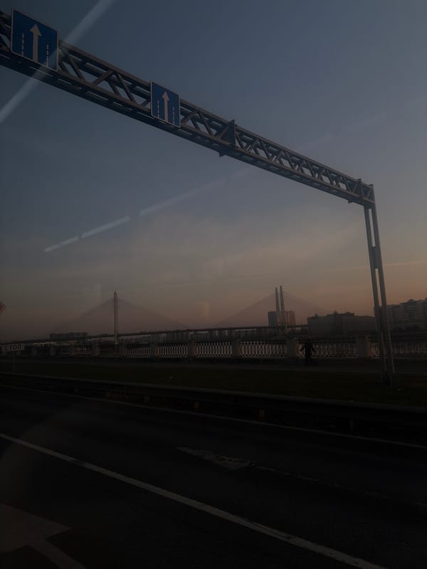 Saint Petersburg bridge and traffic sign photographed