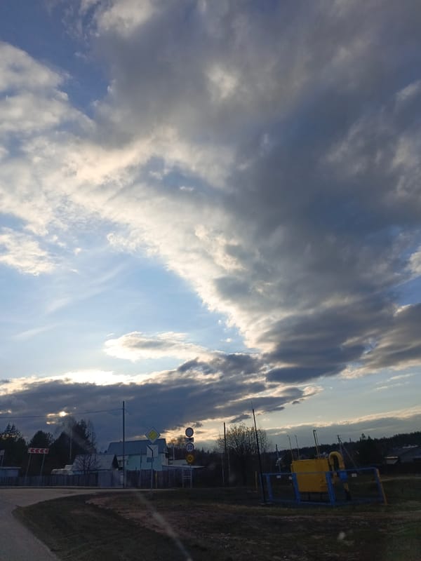 Dramatic clouds observed over rural Марковский landscape