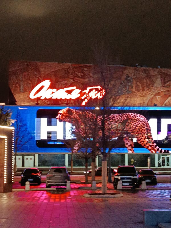 Moscow commercial district observed illuminated at night
