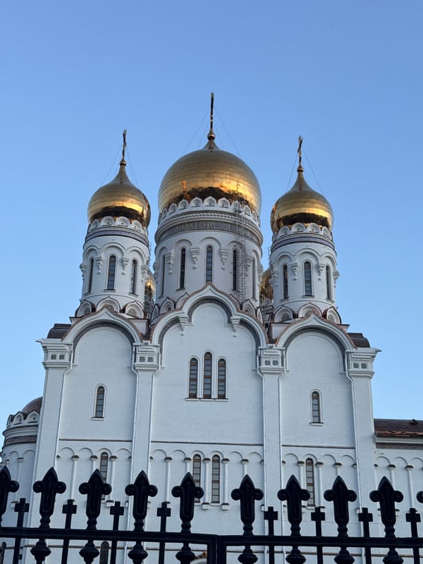 Orthodox Cathedral with Golden Domes Observed in Starocherkassk