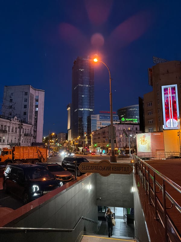 Evening street scenes documented across central Kyiv districts