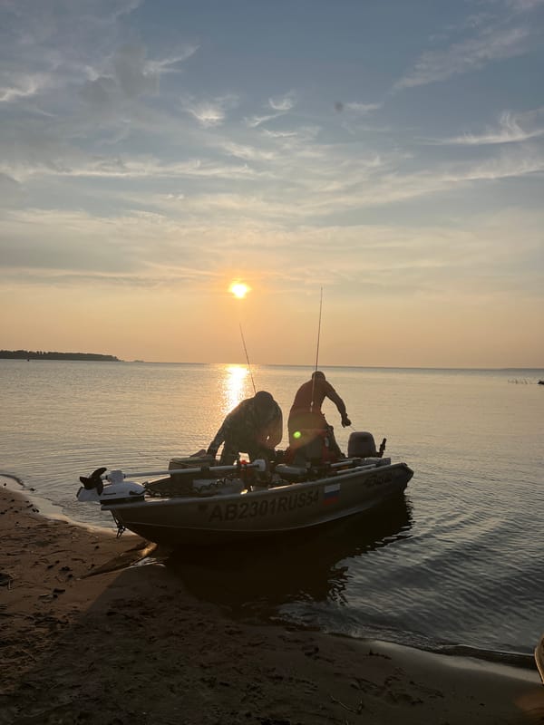 Golden hour on the water, Borovoe