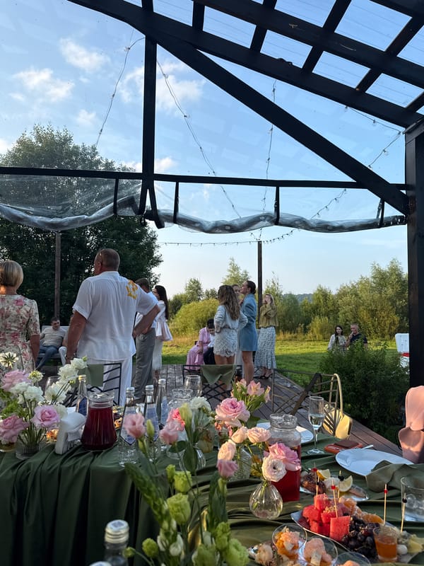 Event