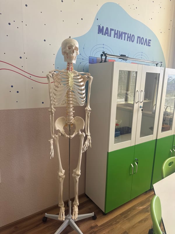 Educational facilities documented in Montana, Bulgaria during morning hours