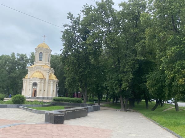 Family Day at Poltava Park Playground June 2026