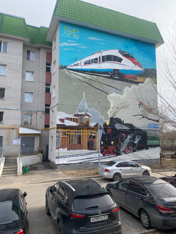 Train mural spotted on building facade in Kazan