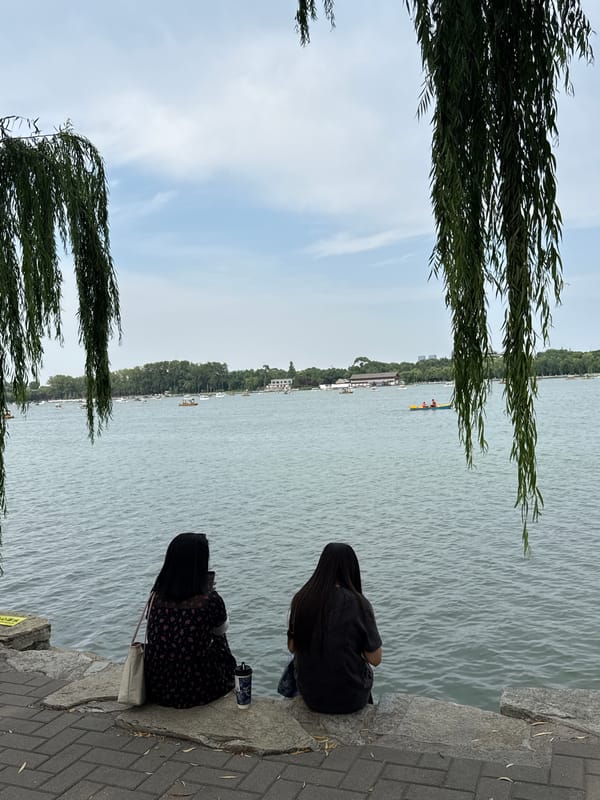 Quiet morning at a Xicheng lakeside park