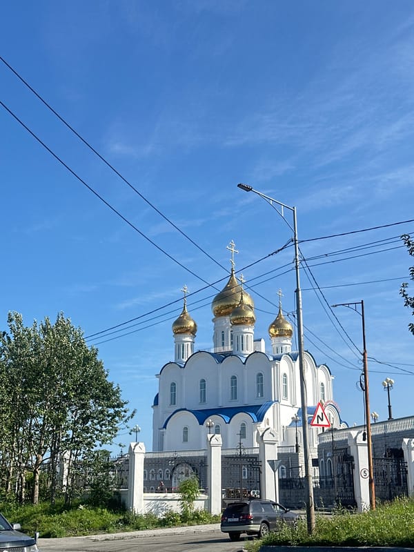 Petropavlovsk-Kamchatsky on a clear summer morning