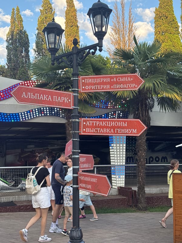 Afternoon stroll through Sochi's Riviera Park