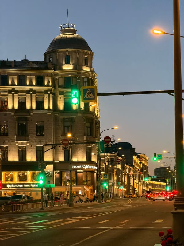Evening street life documented in central Moscow