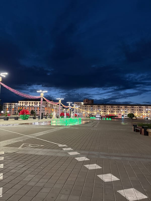 Evening stroll through decorated central Vitsebsk, with a shop stop