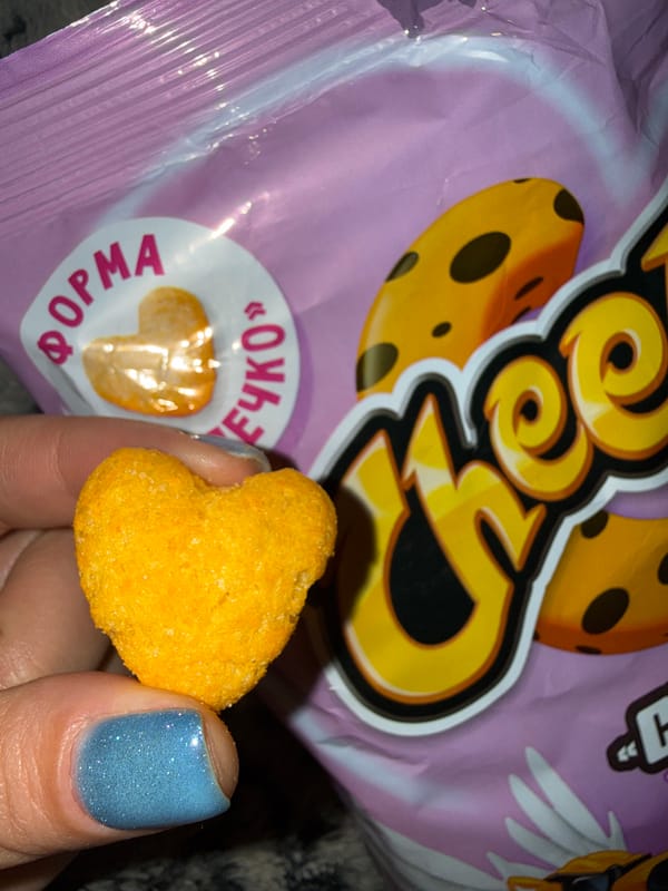 Heart-shaped orange snack photographed in Dmitrov, Russia