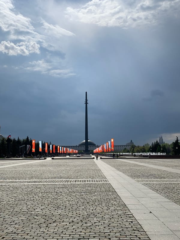 Victory Park monument and flags observed in Moscow