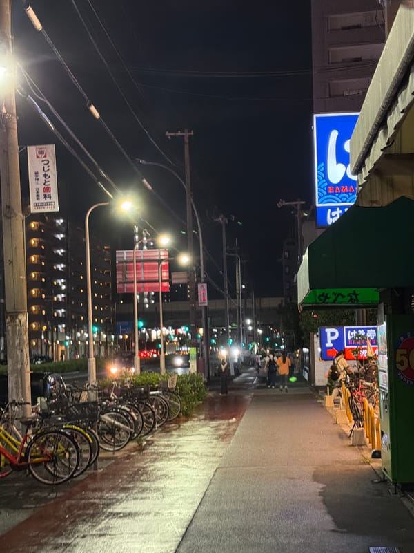 Diner uses self-service kiosks at Osaka sushi restaurant