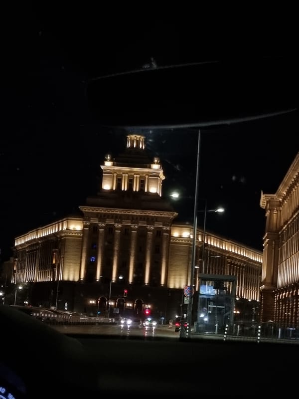 Palace of Justice Sofia illuminated at night