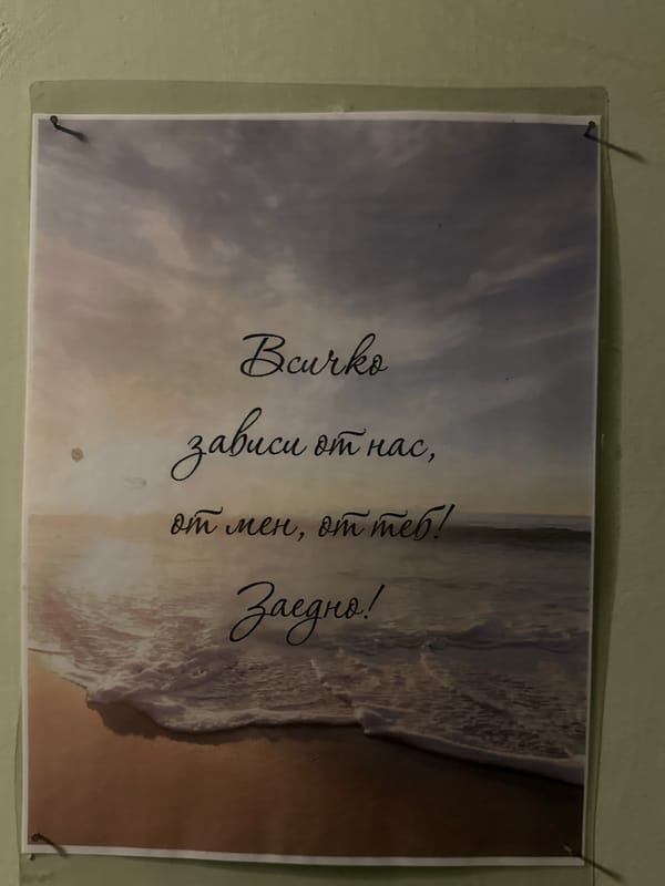 Daily life moments captured across Ruse, Bulgaria evening hours