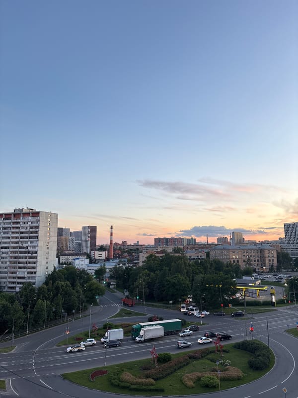 Mytishchi at golden hour, streets and skyline under a vivid sunset