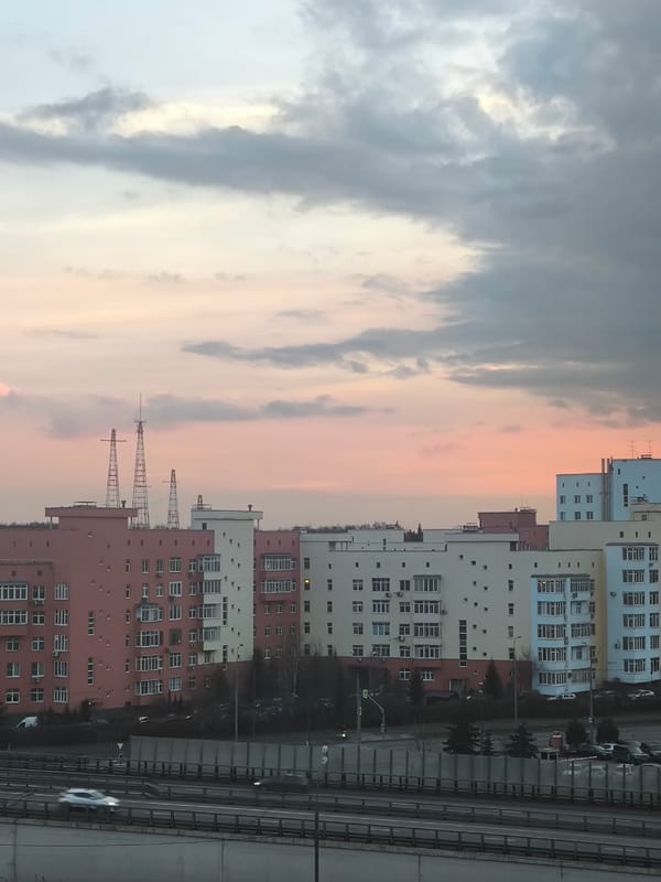 Evening cityscape documented in Khimki, Russia residential area