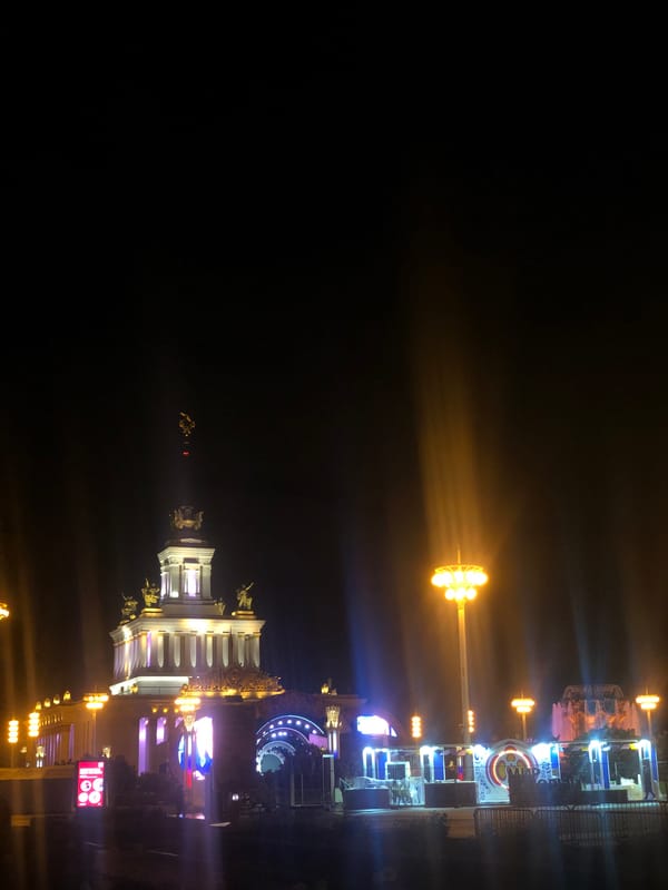 Moscow's VDNKh exhibition complex illuminated at night