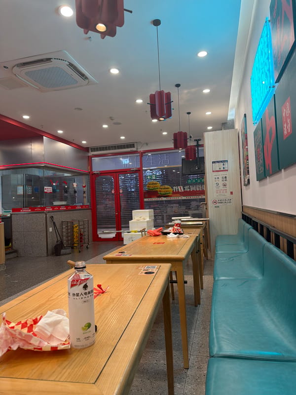 Late-night Domino's dining documented in Jiangning District, China