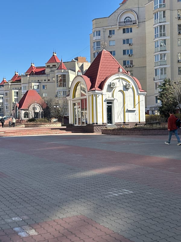 Witness documents ornate Orthodox cathedral architecture in central Kyiv