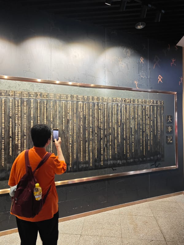 Early morning museum visit captures Chinese cultural artifacts