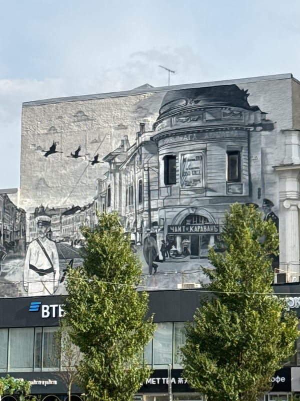 Murals, pastries, and grand interiors across an afternoon in Moscow