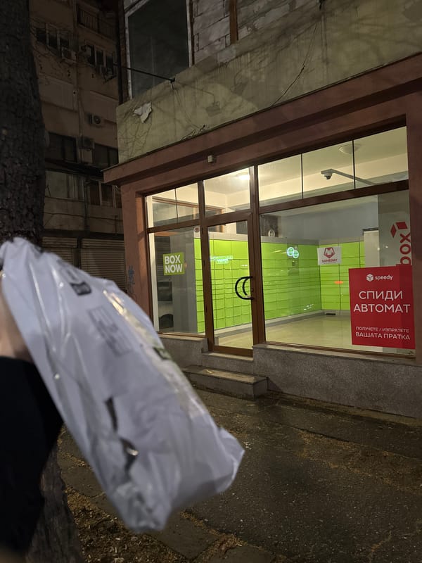 Evening grocery shopping trip documented across Plovdiv, Bulgaria