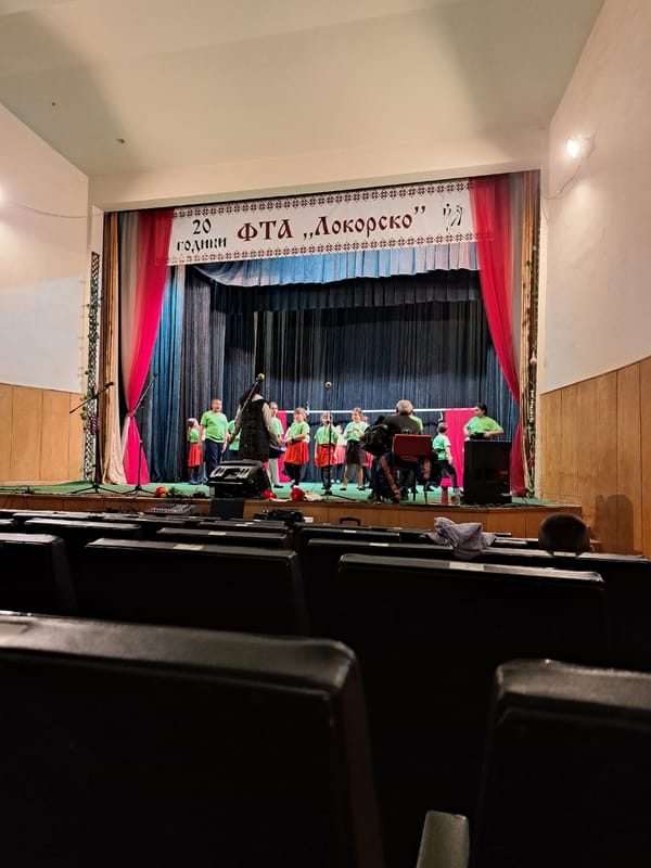 Community hall event documented in Lokorsko, Bulgaria