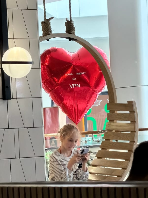 Quick mall stop in Izhevsk: food court, Burger King, and a big red balloon