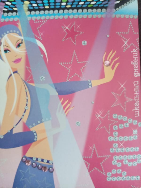 Morning domestic activities documented in Elektrostal, Russia over three hours