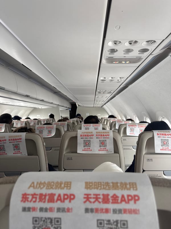 China Eastern flight departure documented at Pudong Airport