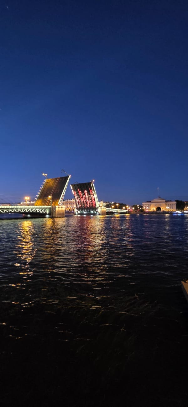 Drawbridge goes up on a summer night downtown