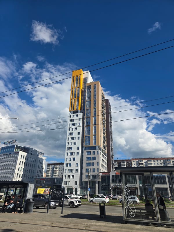 Street-level views of Perm's urban infrastructure on a clear day