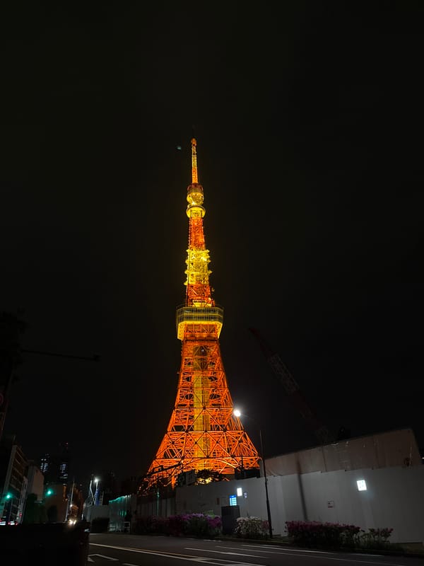 Tokyo Tower area nighttime scenes captured in Minato