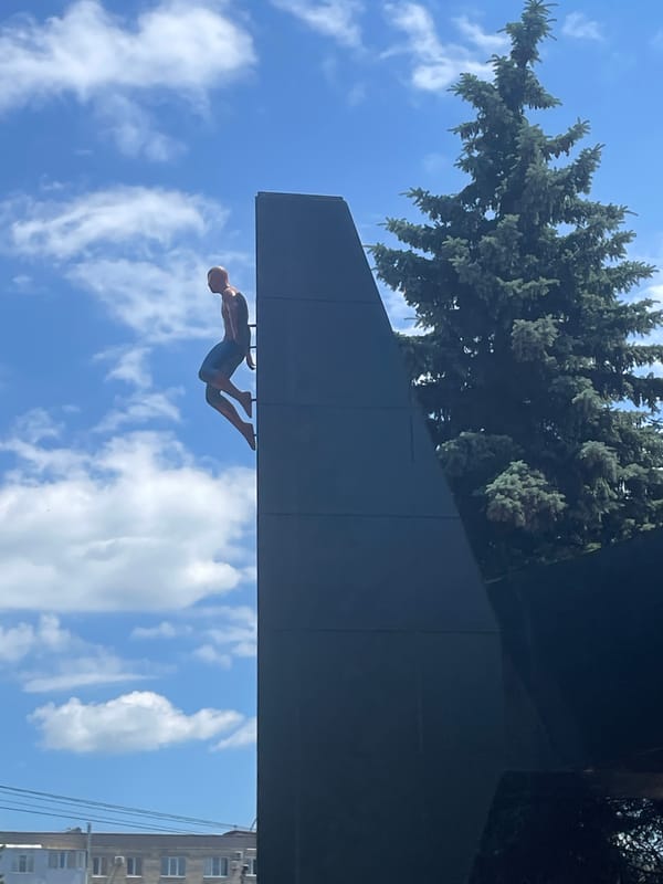 Sunny day at a Stavropol amusement and leisure park