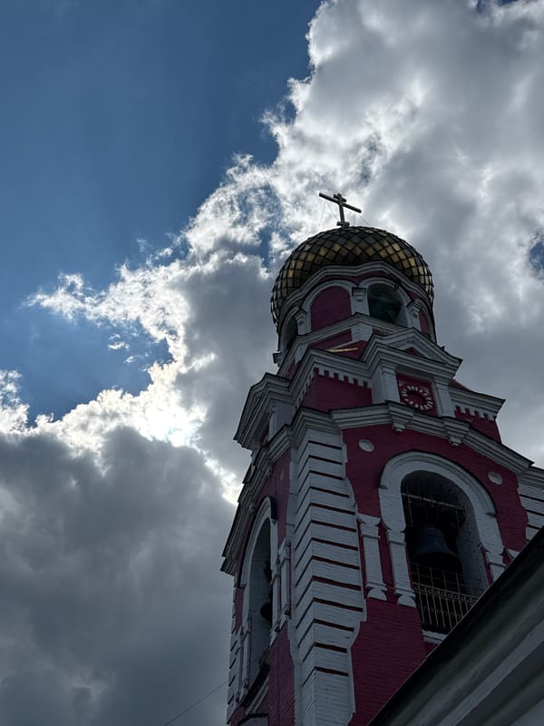 Church bell tower photographed in Dmitrov, Russia
